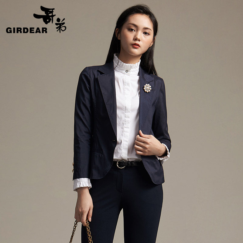 Veste pour femme GIRDEAR   en Polyester - Ref 3220825 Image 1