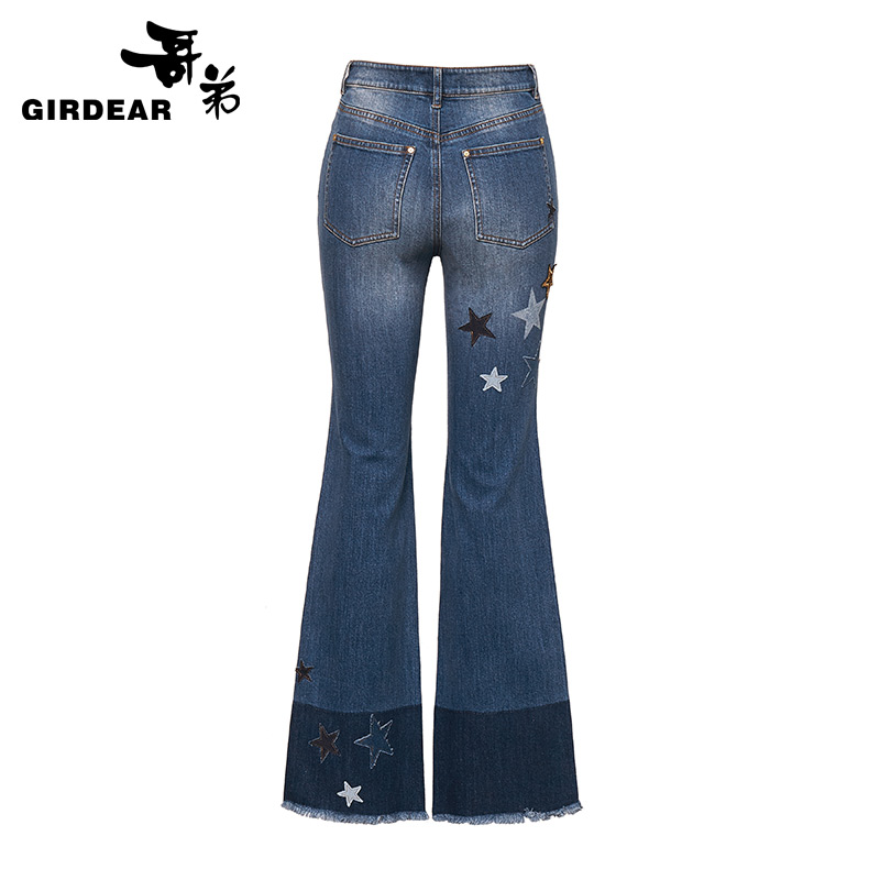 Jean femme GIRDEAR   - Ref 3193717 Image 3