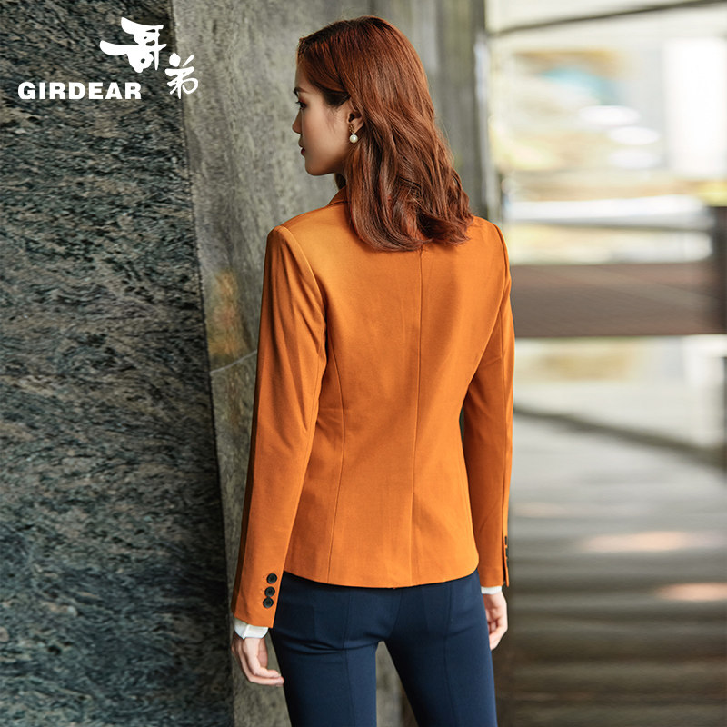 Veste pour femme GIRDEAR   en Adhesif - Ref 3220520 Image 3