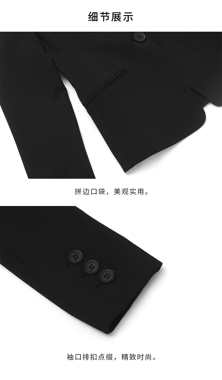 Veste pour femme GIRDEAR   en Adhesif - Ref 3219786 Image 18