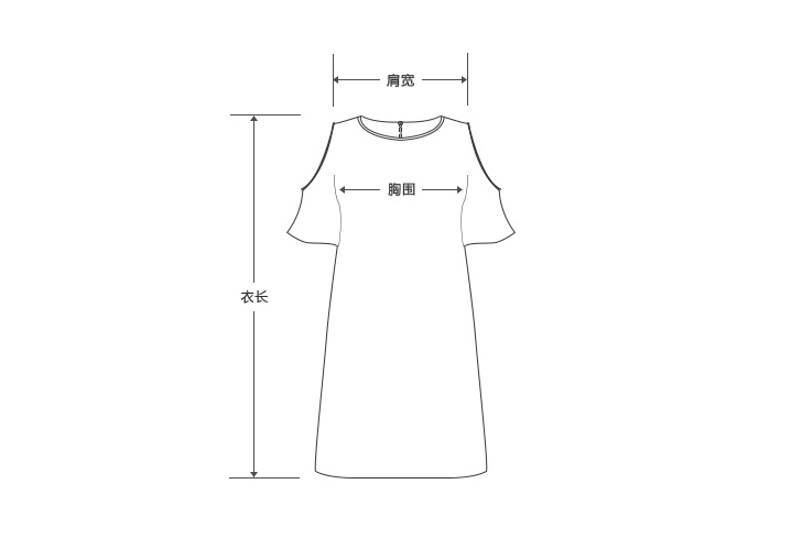 Anh em mới của phụ nữ sừng tay áo off-vai váy ngắn tay váy A-line váy 590077 váy xòe đẹp