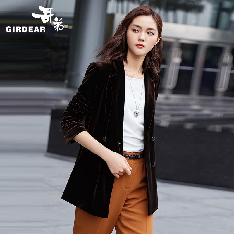 Veste pour femme GIRDEAR   en Polyester - Ref 3221235 Image 1