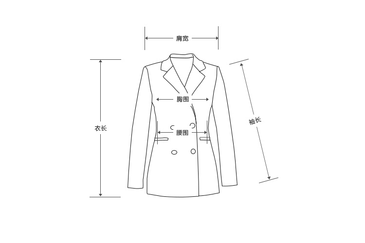 Veste pour femme GIRDEAR   en Polyester - Ref 3221235 Image 16