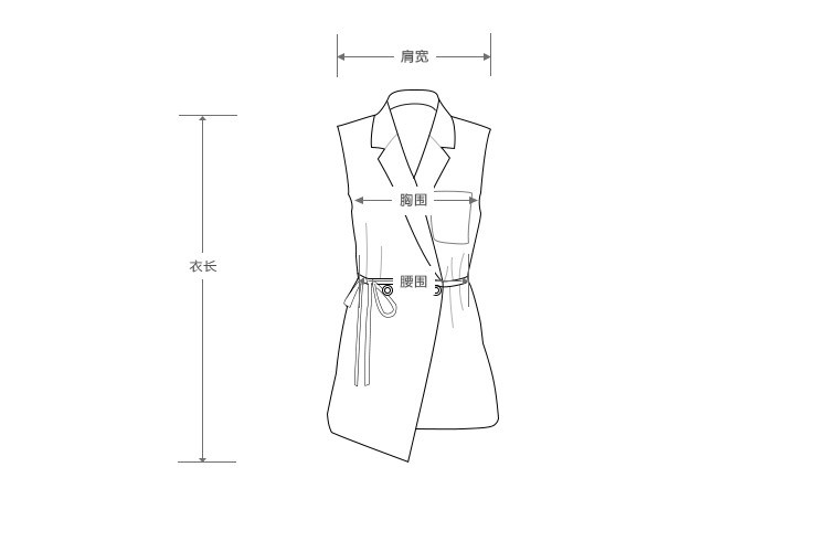 Veste pour femme GIRDEAR   en Polyester - Ref 3221096 Image 15