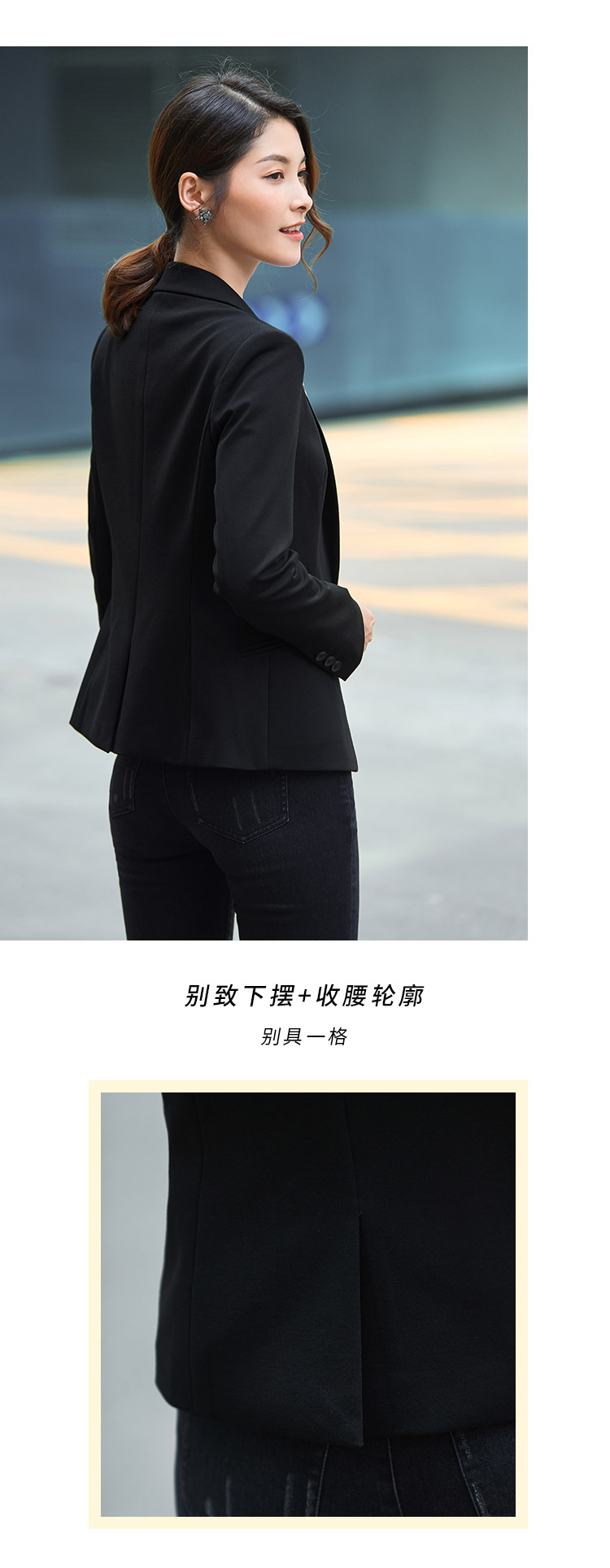 Veste pour femme GIRDEAR   en Adhesif - Ref 3219786 Image 11