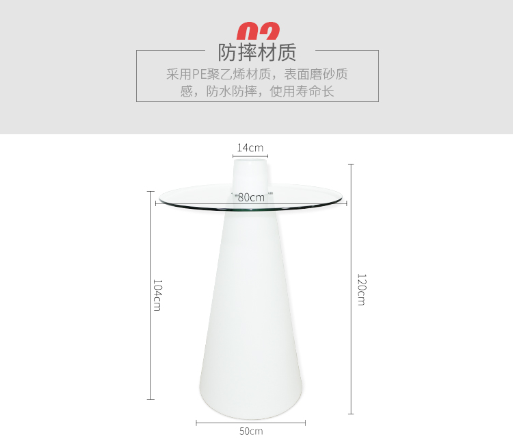 Led dạ quang cao bàn thanh bàn ghế sáng tạo đồ nội thất sáng thanh khách sạn hoạt động kính bàn cà phê phân - Giải trí / Bar / KTV