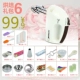 Máy nướng kem gia dụng tự động mini máy đánh trứng cầm tay - Máy trộn điện 	máy đánh trứng xịn