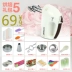 Máy nướng kem gia dụng tự động mini máy đánh trứng cầm tay - Máy trộn điện 	máy đánh trứng xịn Máy trộn điện