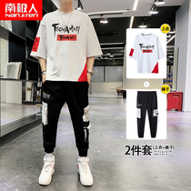 Youth summer suit men Korean trend handsome short sleeve T-shirt junior high school students sports leisure summer clothes tide