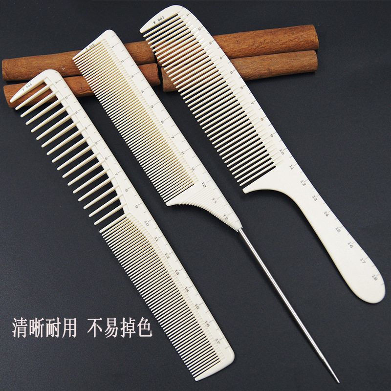 Hair hair hair comb professional men's flat hair comb ultra thin hair stylist special hair comb