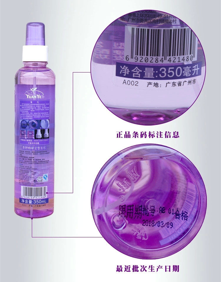 Описание диаграмма 6