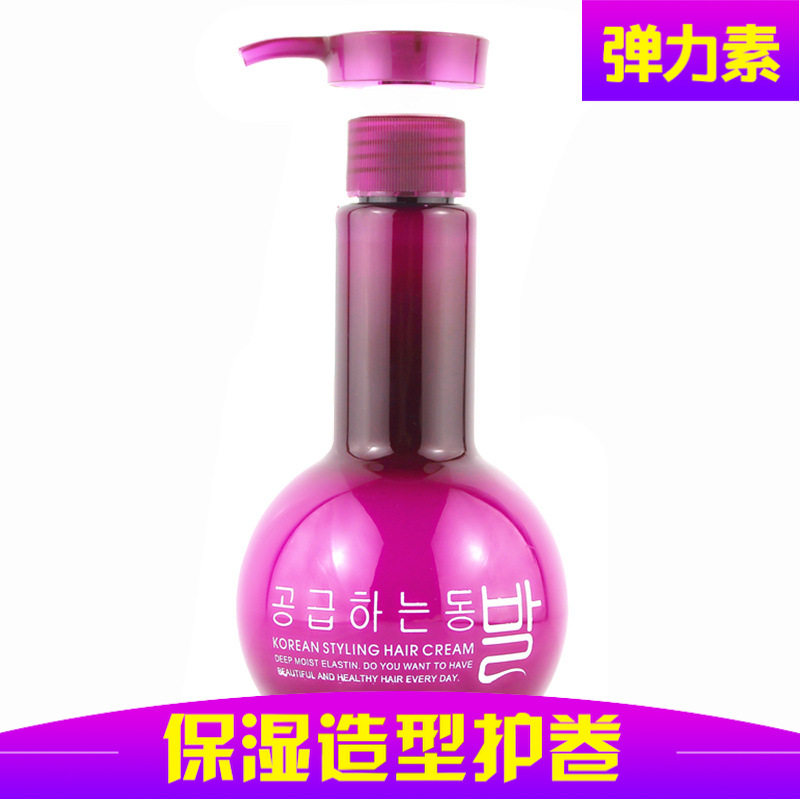 After elasticin hot spoil, springflux female moisturizing curl hair repair resistance 250ml