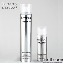 (Size combination) snow Yalu Butterfly shadow Butterfly shadow hair gel special hard dry glue hair styling male