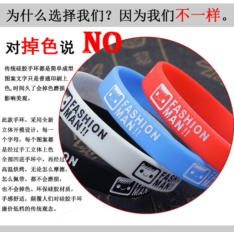 Sinh viên Hàn Quốc cá tính da silicone vòng đeo tay nam đôi vòng tay nam vòng tay nam đơn giản cá tính nhỏ trang sức vòng đeo tay vòng tay tỳ hưu
