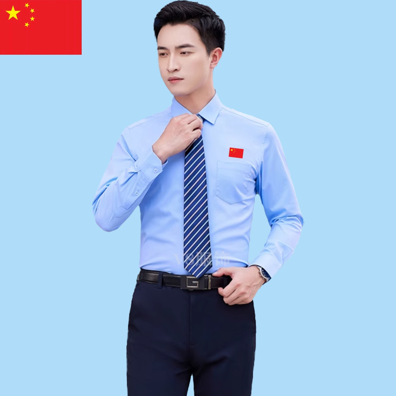 National Day Flag Shirt Five-Star Red Flag Performance Uniform Men's Long and Short Sleeve Civil Servant Professional Blue and White Shirt National Day Flag Shirt Five-Star Red Flag Performance Uniform Men's Long and Short Sleeve Civil Servant Professional Blue and White Shirt