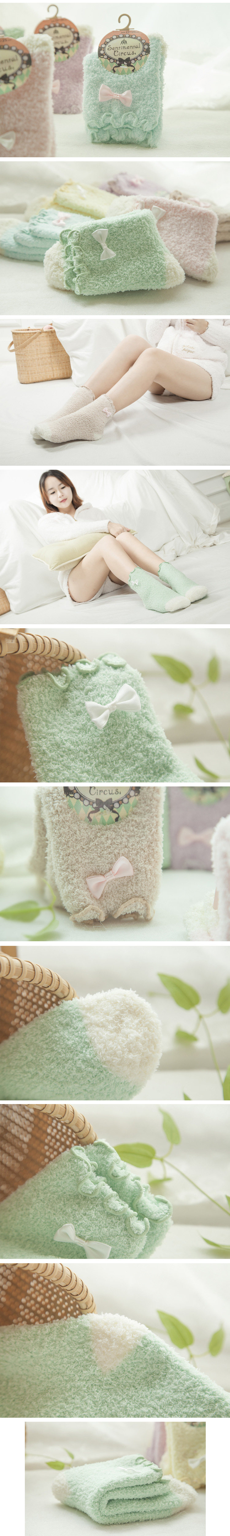 Chaussettes - collants 12345BUY doux - Ref 760382 Image 8