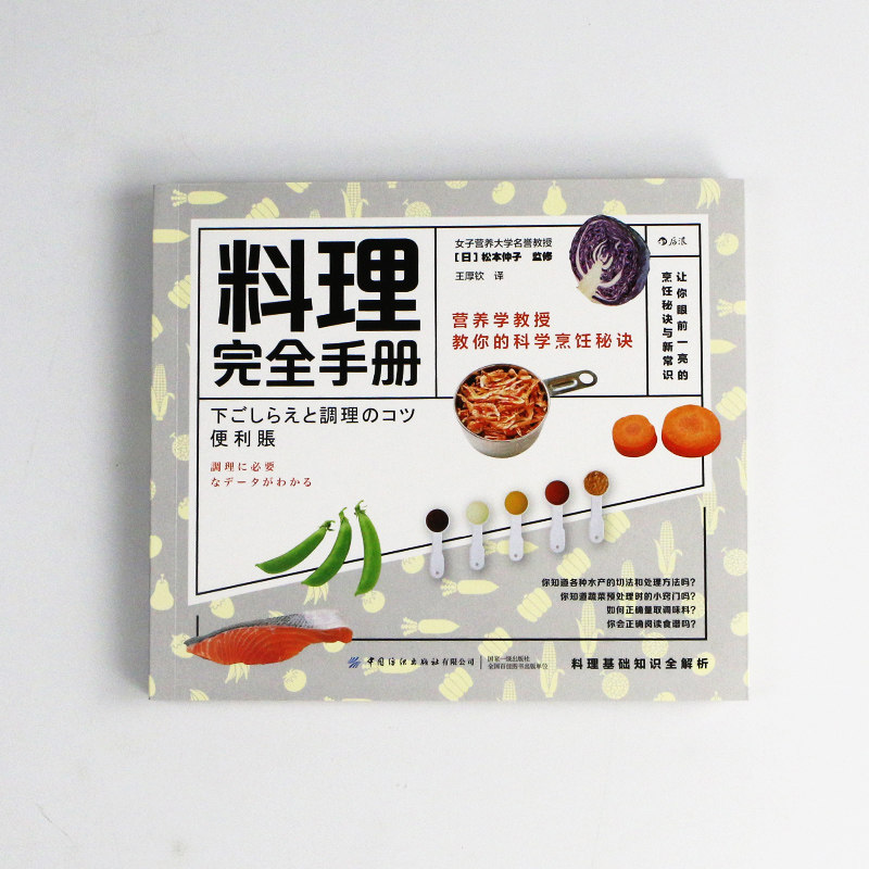 淘宝房产拍卖流拍后怎么办？手把手教你正确姿势，绝绝子！