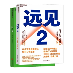 Vision 1+2 Всего 2 тома официальная версия Boku.com