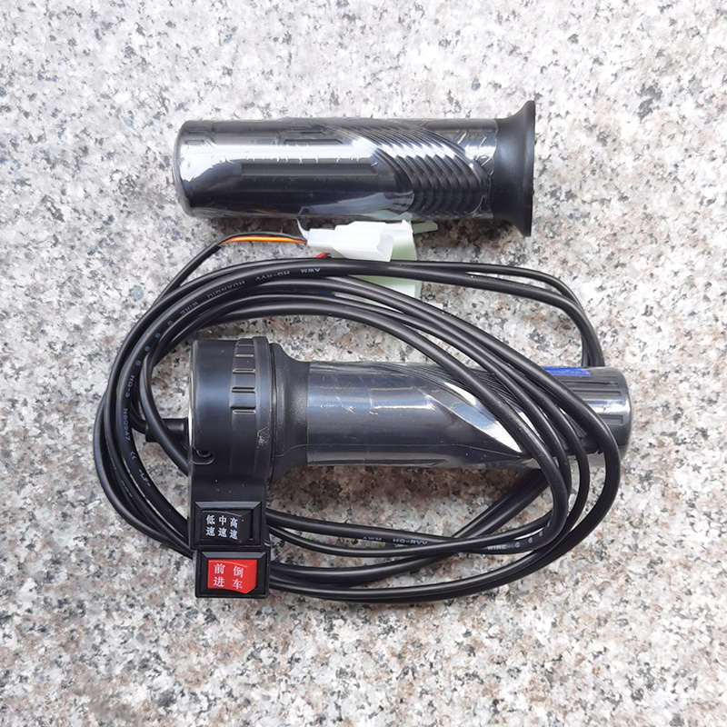 Electric ATV acceleration handle High school low crotch accessories rental electric car forward and backward accelerator switch