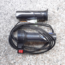 Electric ATV accelerator handle high middle and low gear accessories rental battery car forward and backward accelerator switch