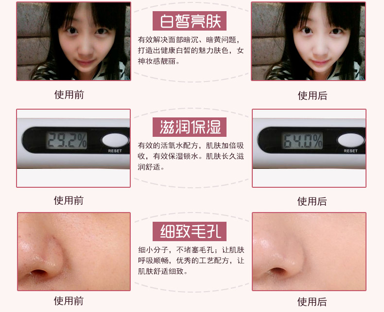 Lan Kexin bb cream nude trang điểm che khuyết điểm mạnh mẽ cô lập lâu kem trang điểm tiền sữa nền lỏng sinh viên Hàn Quốc làm sáng màu da CC cc kose
