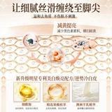 Вазелин, отшелушивающее масло для ног против мозолей, увлажняющие отшелушивающие напяточники, против трещин