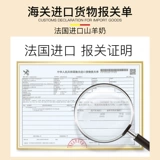 Мужской увлажняющий демисезонный крем для рук