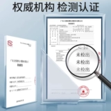 Витамин E, увлажняющий питательный лосьон, крем для тела, официальный продукт