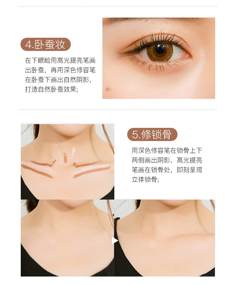 Đôi đầu sửa chữa công suất hai mục đích cao bóng bột nằm tằm sửa chữa khả năng bút người mới bắt đầu không thấm nước lâu dài kem che khuyết điểm mũi chùm bóng V mặt highlight dior 4 ô