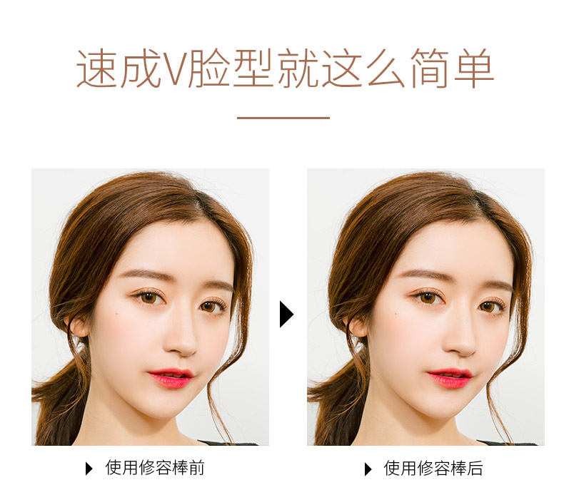 Đôi đầu sửa chữa công suất hai mục đích cao bóng bột nằm tằm sửa chữa khả năng bút người mới bắt đầu không thấm nước lâu dài kem che khuyết điểm mũi chùm bóng V mặt highlight dior 4 ô