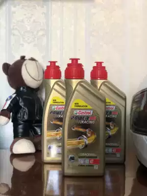 Castrol power rs fully synthetic oil vespa special oil BMW special oil