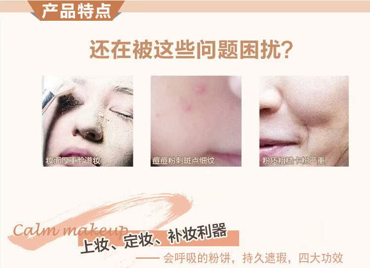 Phấn phủ 3CE Eunhye House Phấn phủ 2 lớp 1 Bột trang điểm Mật ong Bột lỏng Bột trang điểm Trang điểm - Quyền lực phấn phủ nyx