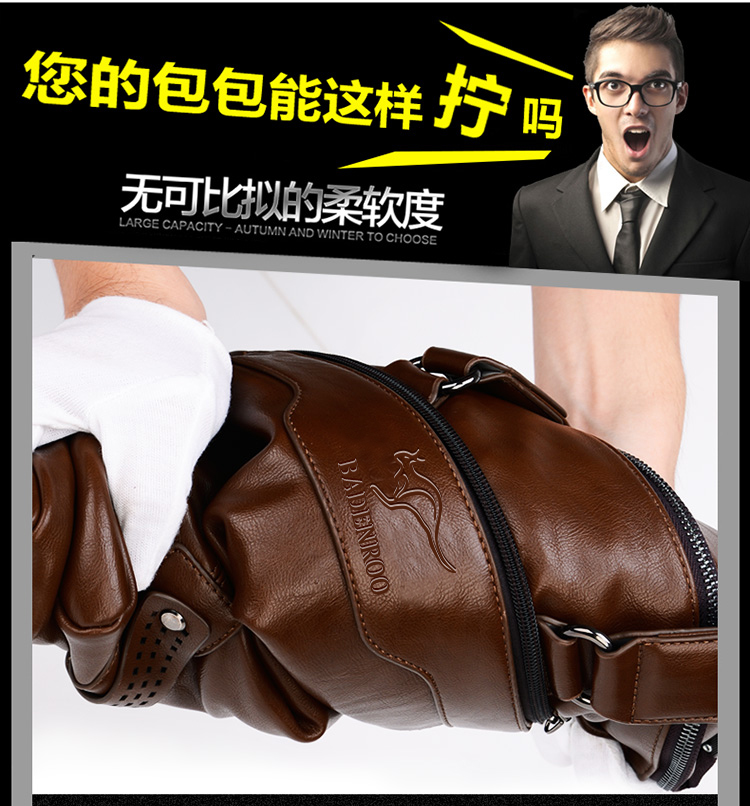 Mua hàng đặc biệt Biden kangaroo nam kinh doanh cặp da nam túi xách da lớp đầu tiên túi xách nam - Túi của con người balo gucci