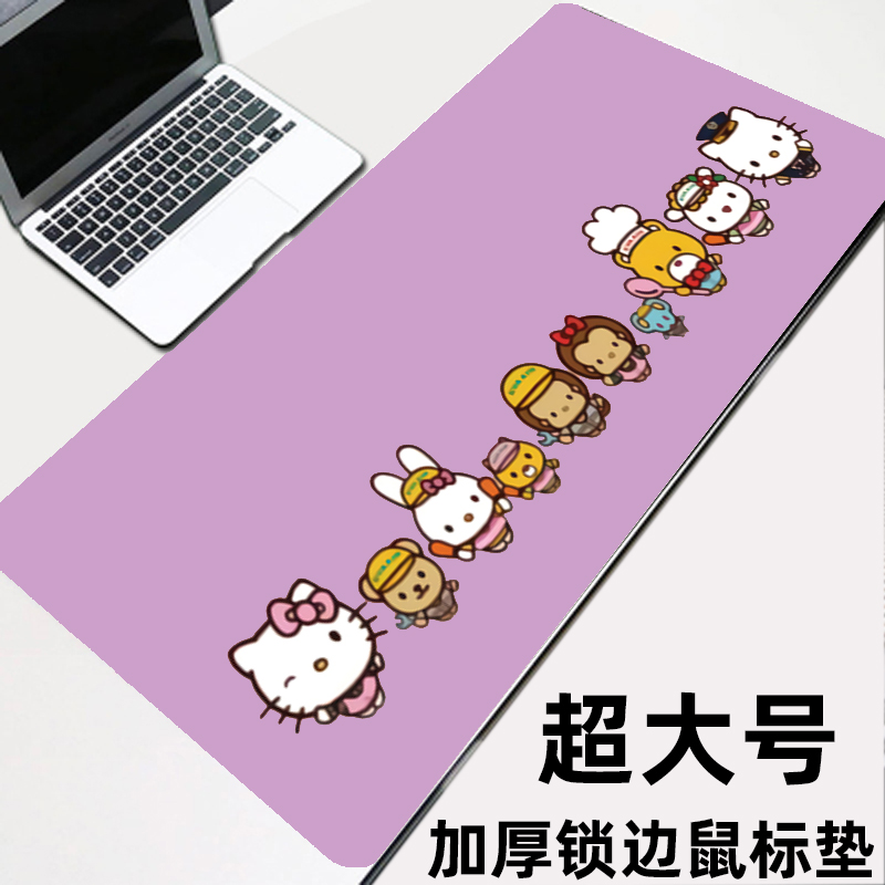 Computer Slimy Mat Desk Mat Office Gaming Electric Race Home Big Number Super Big Cute Cartoon Shortcut Key Thickening