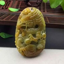 1100 yuan commodity payment Haoran jewelry Jade Jade site not