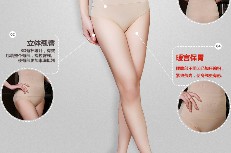 Body t-21 en autre - Ref 668473 Image 12