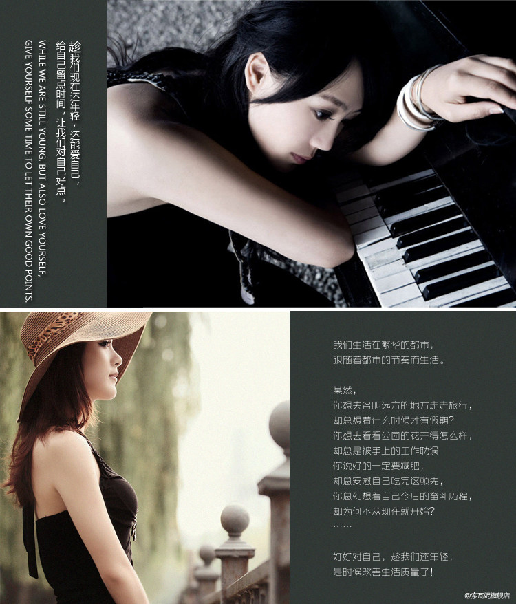 Pads pour soutien-gorge XD-04 - Ref 810707 Image 6