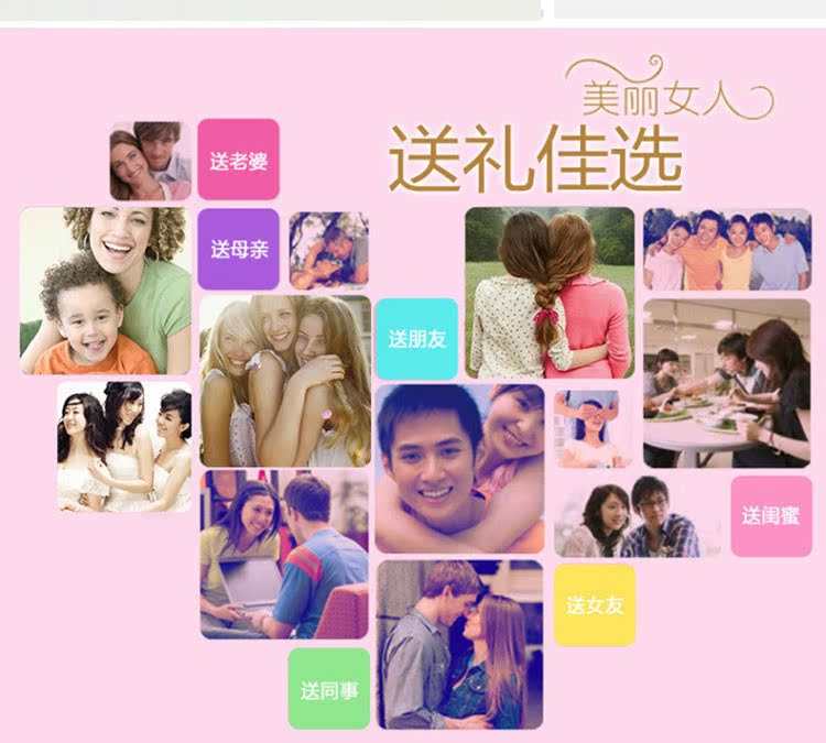 body amincissant T-860 en nylon - Ref 684607 Image 17