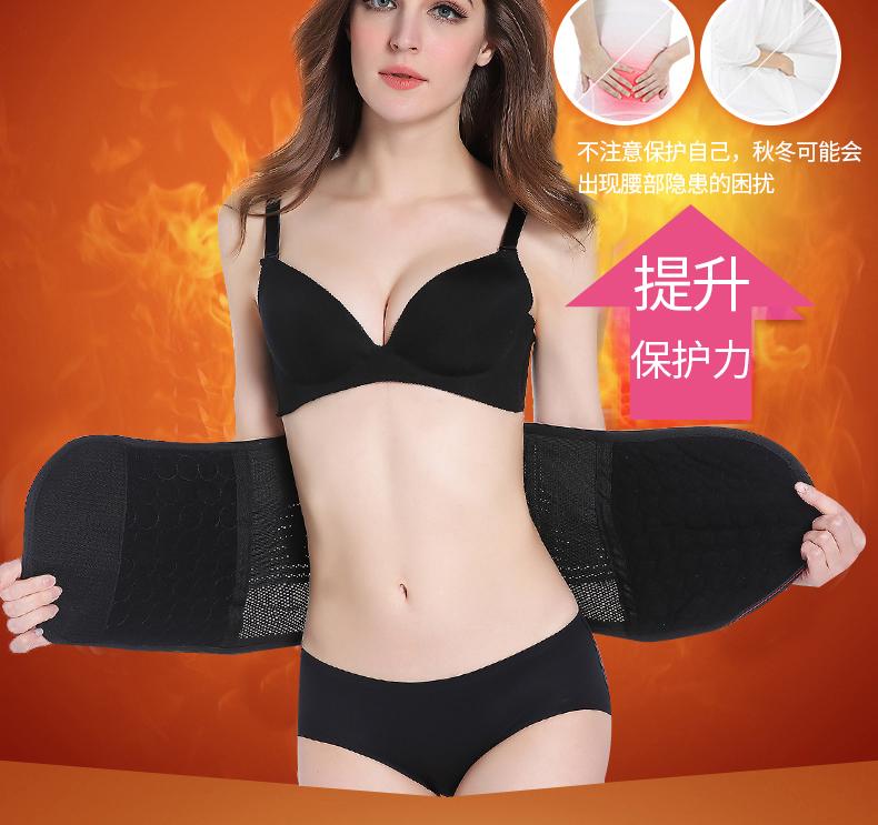 Thắt lưng bụng không giảm béo quai đai bằng nhựa để giảm cơ bụng bốn mùa corset phổ biến mặt nạ eo nữ đồ lót