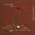 Vòng chân bằng bạc 990 sterling vòng chân / vòng tay lợn giàu Fu chuyển hạt đỏ tay dây / chân dây chuyển hạt nữ năm nay những mẫu lắc chân đẹp nhất Vòng chân