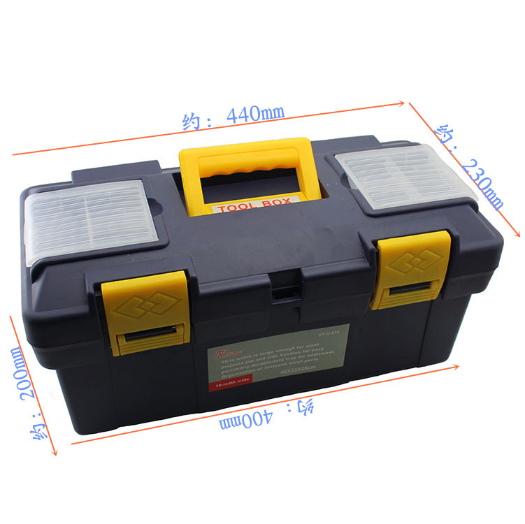 Furniture beauty repair materials Toolbox Plastic materials Easy to carry Multi-functional toolbox