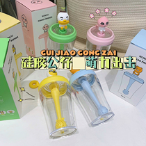 Drinking water should also be different. NONOO sipping cup cute girl cartoon sealed water Cup