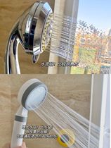 Triple filter pressurized water flow Lanbao shower filter pressurized chlorine removal VC skin bath nozzle