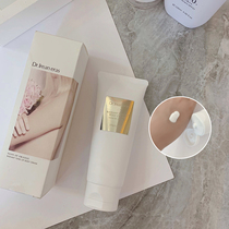 A touch of cream muscle Dr IRIN body without makeup cream