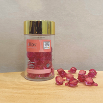 Buying it hair problem buy it Indonesian Bali ELIPS household essential oil capsule
