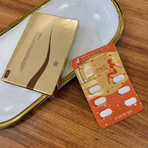 Secret MI care) Korean JilGyungYi quality more beneficial female care tablets clean and maintain tight quality