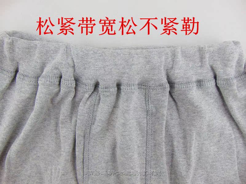 Pantalon collant en coton - Ref 750929 Image 20