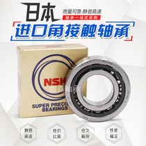 NSK bearing 7200 7201 7202 7203 7204 7205 7206 7207 7208P4 P5