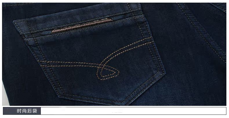 [Giảm giá mã] mùa đông mới giản dị quần dài nam cộng với quần jean dày nhung quần jean nam ống rộng