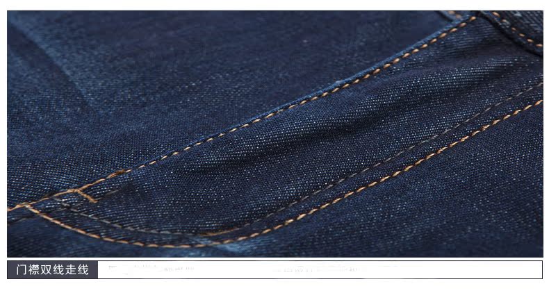 [Giảm giá mã] mùa đông mới giản dị quần dài nam cộng với quần jean dày nhung quần jean nam ống rộng